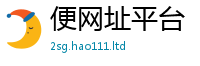 777788888888管家婆除2025年正版资料免费最新版本